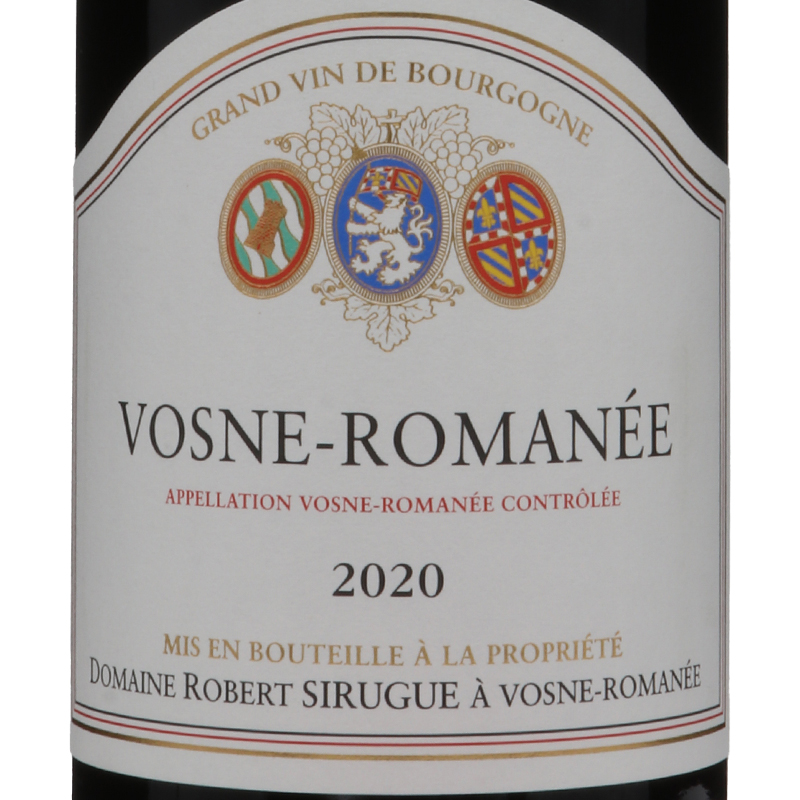 ドメーヌ ロベール シリュグ ヴォーヌロマネ 2020