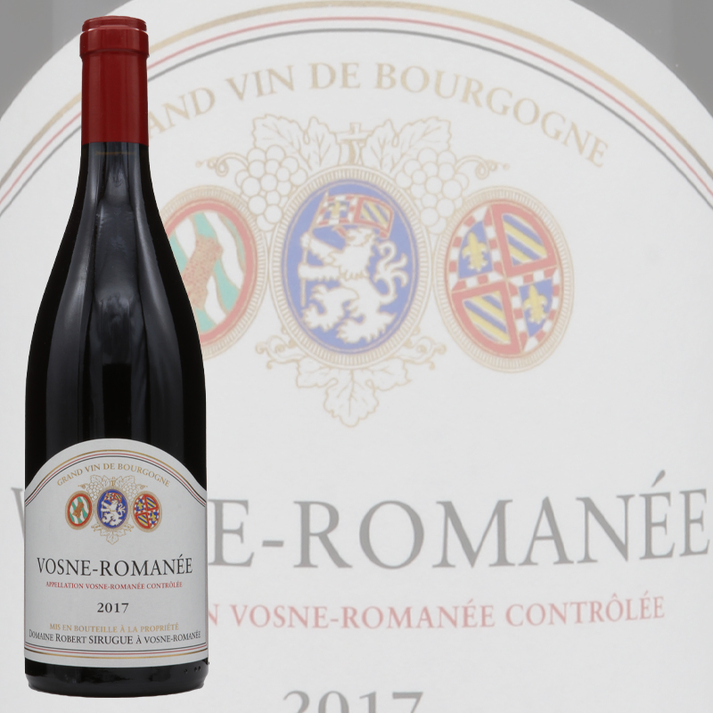 ドメーヌ ロベール シリュグ ヴォーヌロマネ 2017