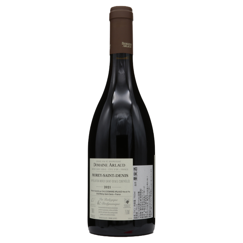 ドメーヌ　アルロー　ペール　エ　フィス　モレサンドニ	　2021