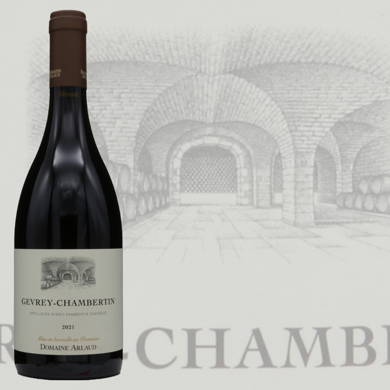 ドメーヌ アルロー ペール エ フィス ジュヴレ シャンベルタン 2021