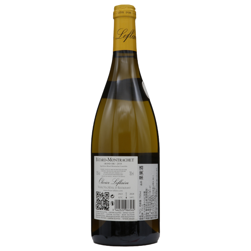 オリヴィエ・ルフレーヴ バタールモンラッシェ グランクリュ 2018