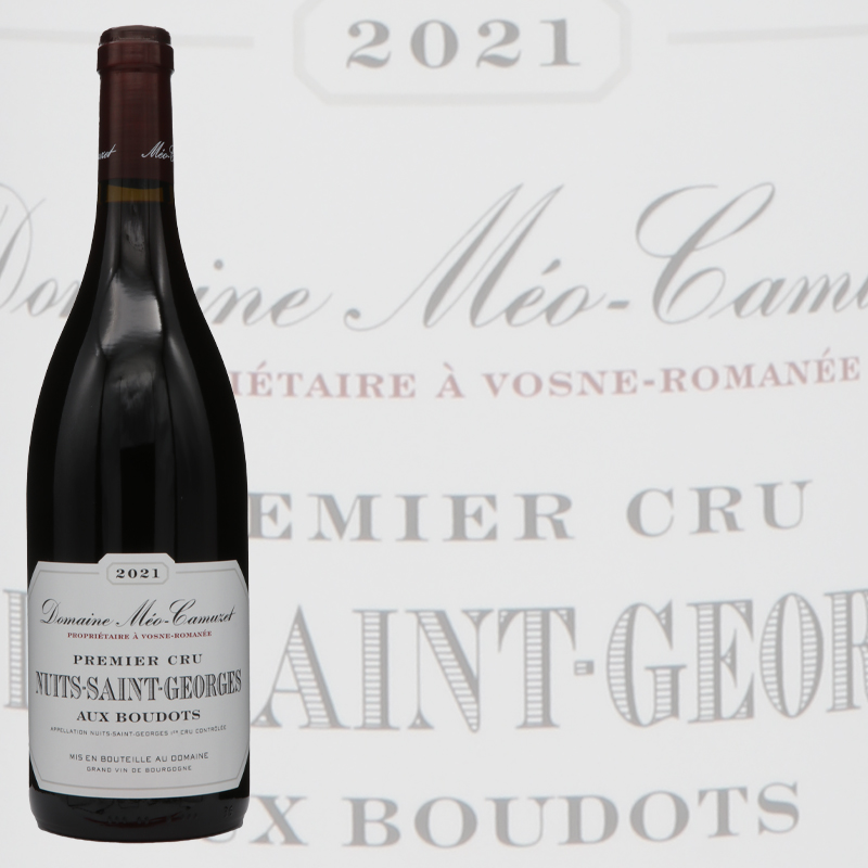 ドメーヌ メオ カミュゼ ニュイ サン ジョルジュ プルミエ クリュ オーブド　2021