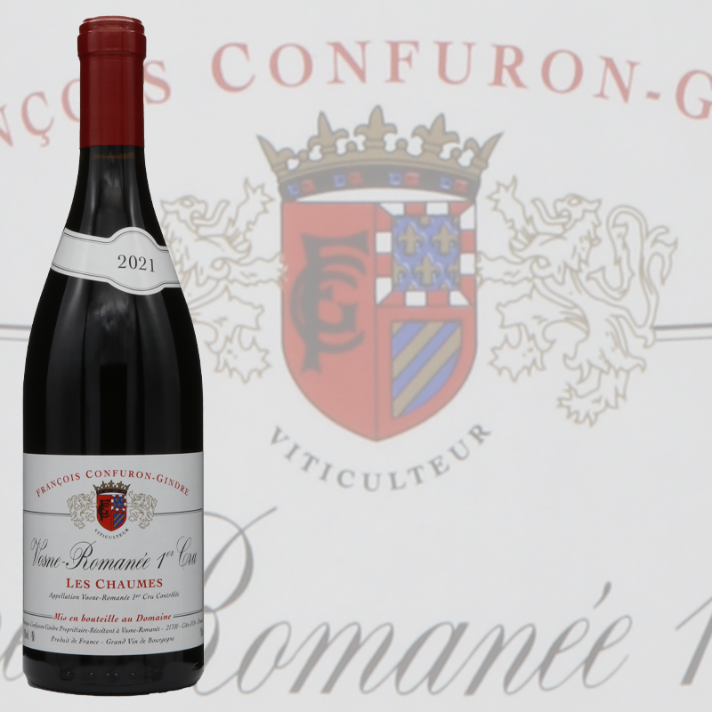 フランソワ　コンフュロン　ジャンドル　 ヴォーヌ ロマネ プルミエ クリュ　レ ショーム　2021