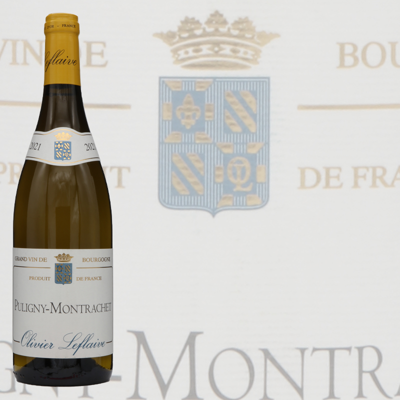 オリヴィエ・ルフレーヴ ピュリニーモンラッシェ 2021