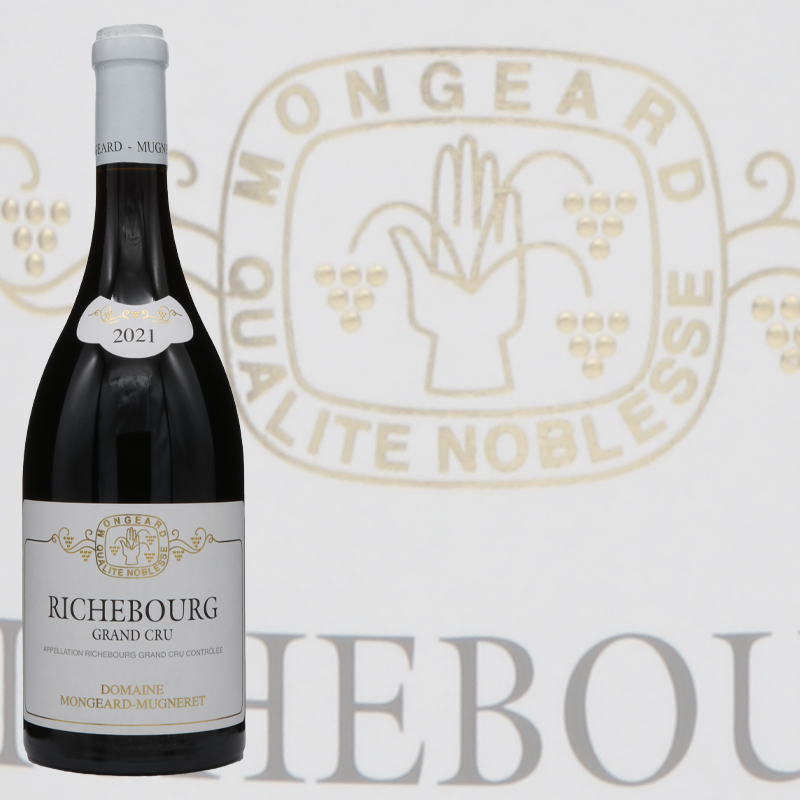 ドメーヌ モンジャール ミュニュレ リシュブール グランクリュ 2021