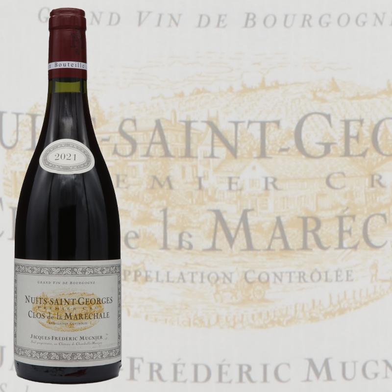 ジャック フレデリック ミュニエ ニュイ サン ジョルジュ プルミエ クリュ クロ ド ラ マレシャル 2021