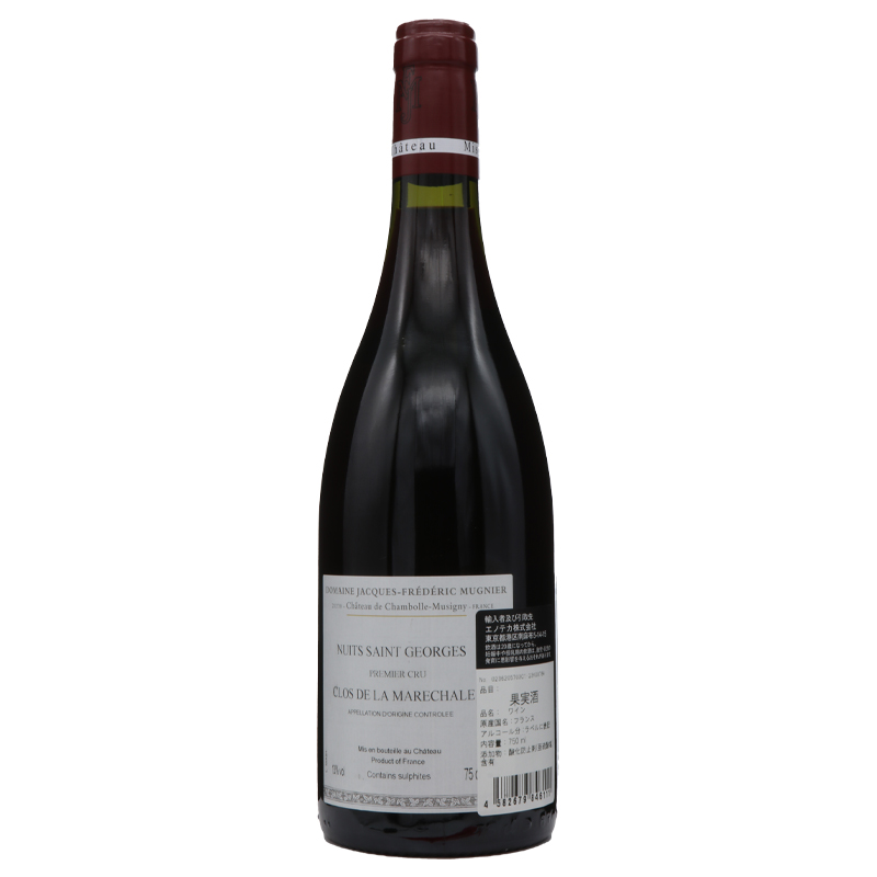ジャック フレデリック ミュニエ ニュイ サン ジョルジュ プルミエ クリュ クロ ド ラ マレシャル 2021