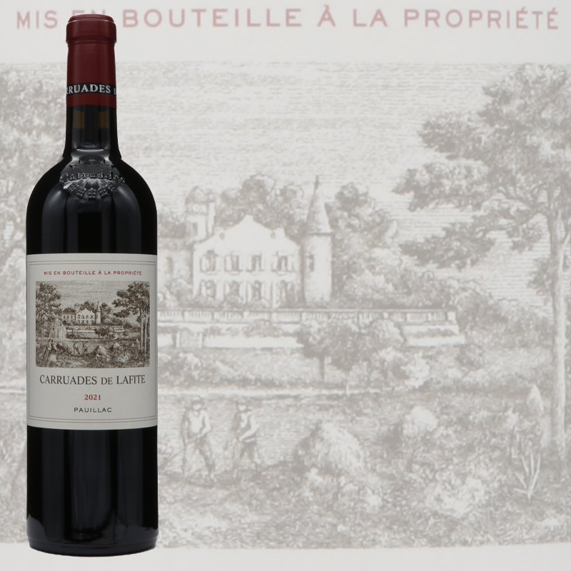 カリュア　ド　ラフィットロートシルト　2021　ラフィットロートシルトセカンドラベル