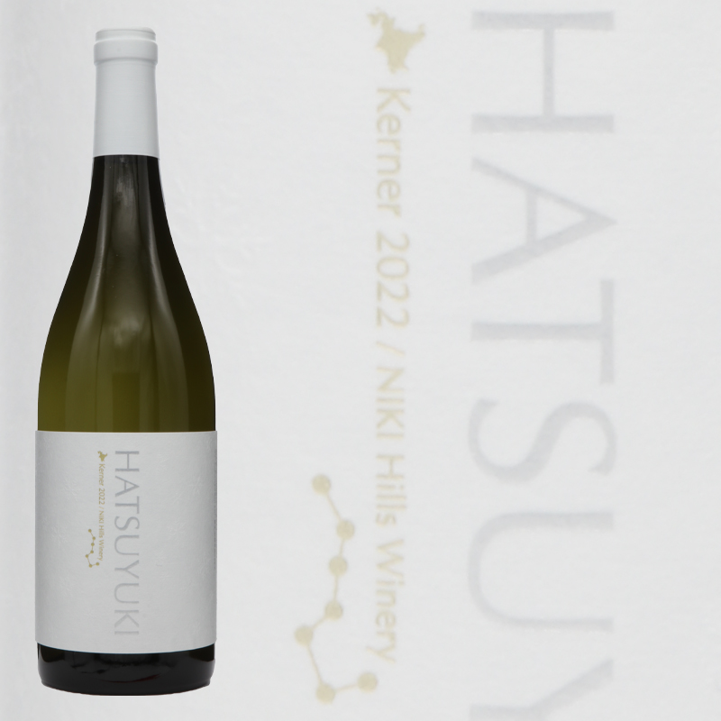 ニキヒルズ ハツユキ ケルナー 750ml 2022