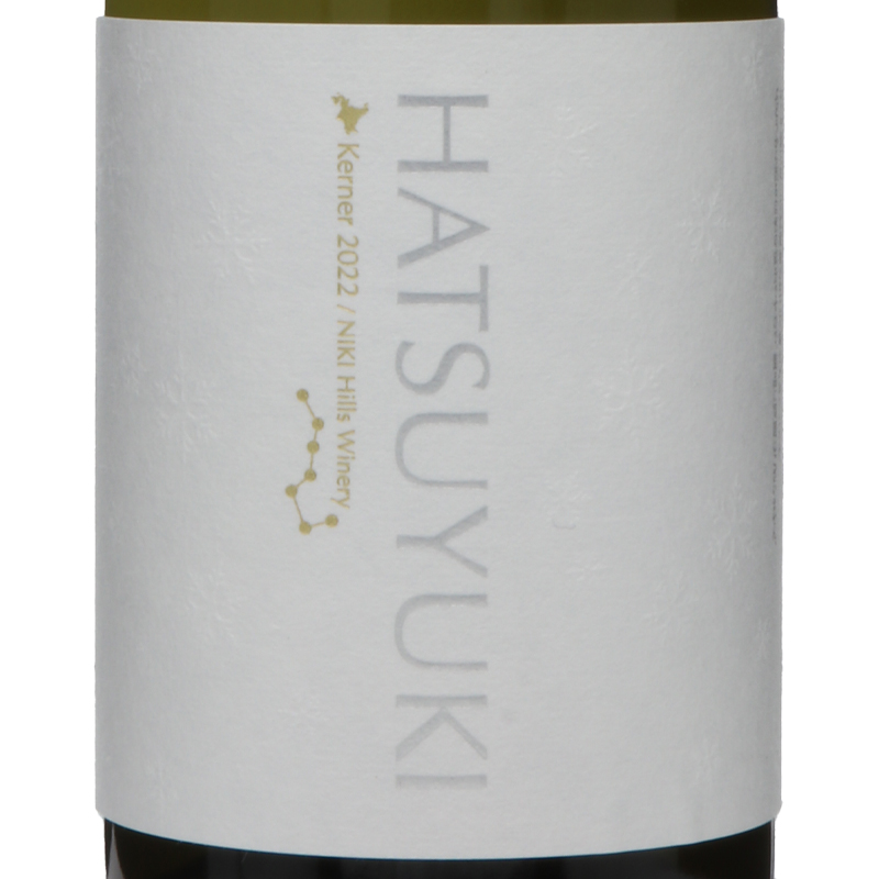 ニキヒルズ ハツユキ ケルナー 750ml 2022