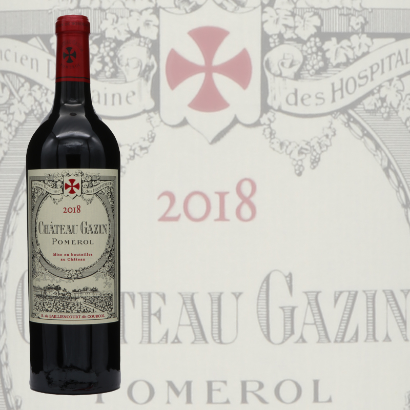 シャトー ガザン 2018 (ポムロール・シャトー・ペトリュスの隣！)