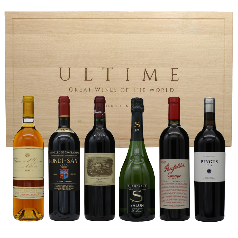 究極のプレミアムワイン６本セット（ULTIME)…シャトー・ディケム1990 、ビオンディ・サンティ ブルネッロ・ディ・モンタルチーノ リゼルヴァ1997 、 シャトー・ラフィット・ロートシルト2000 、サロン ブラン・ド・ブラン ル・メニル2013 、ペンフォールズ グランジ2017、ピングス2018