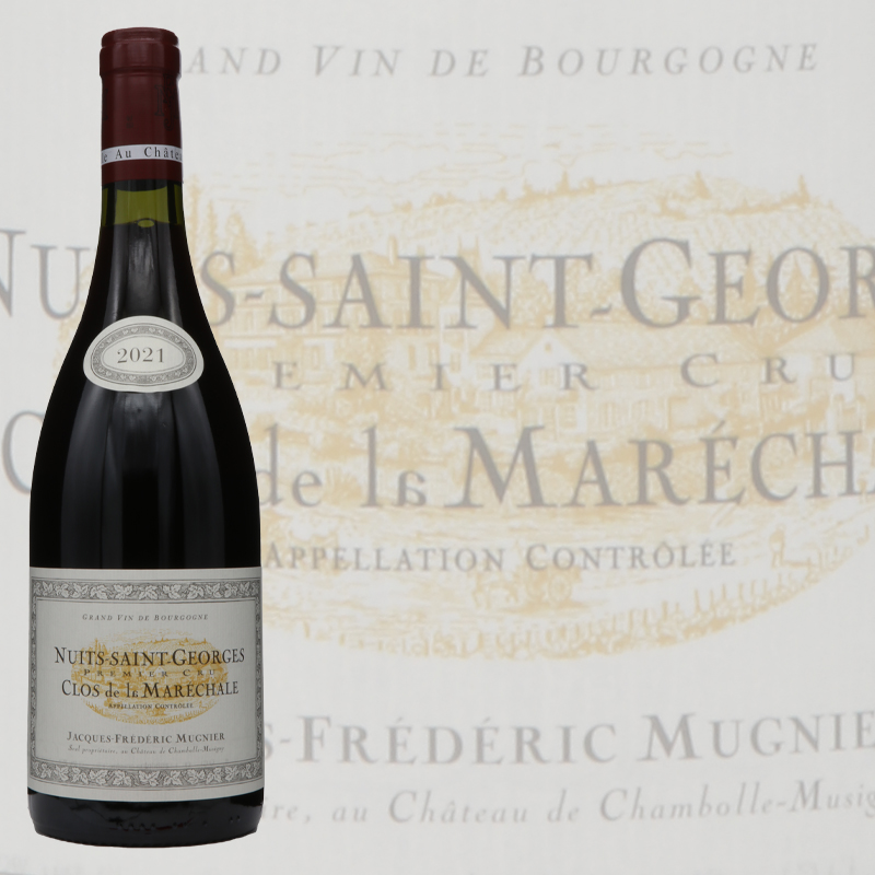ジャック フレデリック ミュニエ ニュイ サン ジョルジュ プルミエ クリュ クロ ド ラ マレシャル 2021