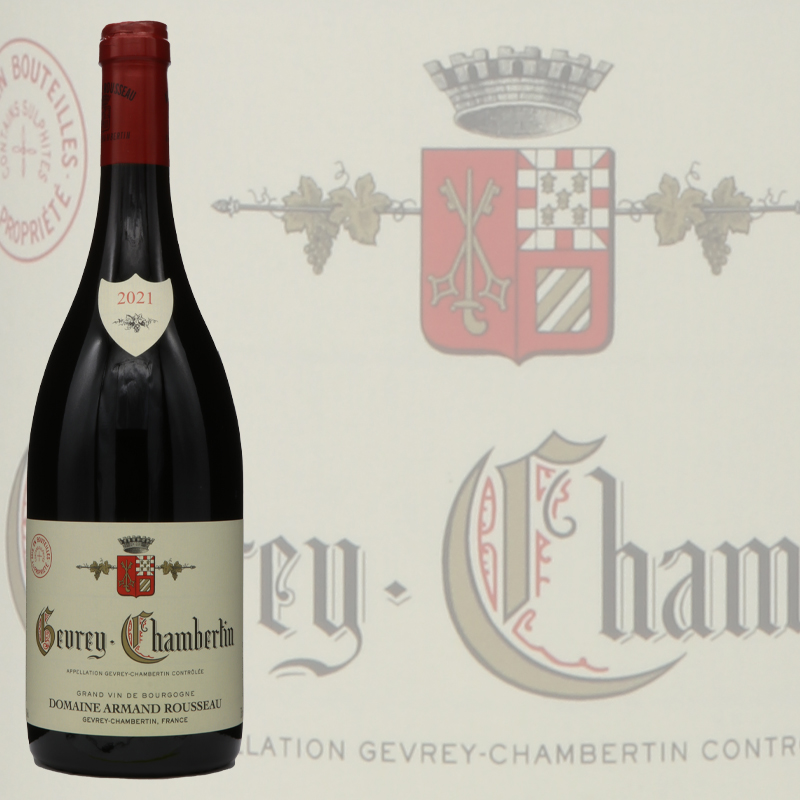 アルマンルソー ジュヴレ シャンベルタン 2021