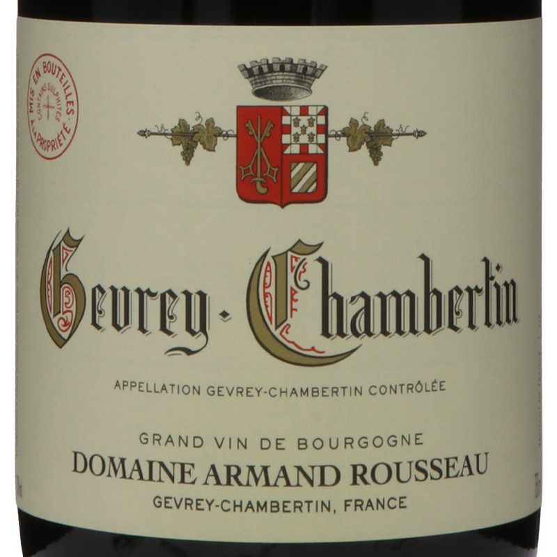 アルマンルソー ジュヴレ シャンベルタン 2021