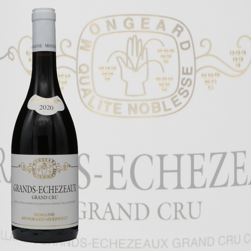 ドメーヌ モンジャール ミュニュレ グランエシェゾー グランクリュ 2020