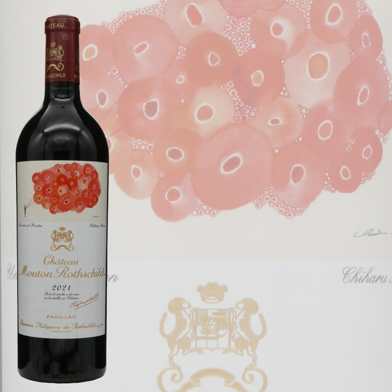 シャトームートンロートシルト2021　