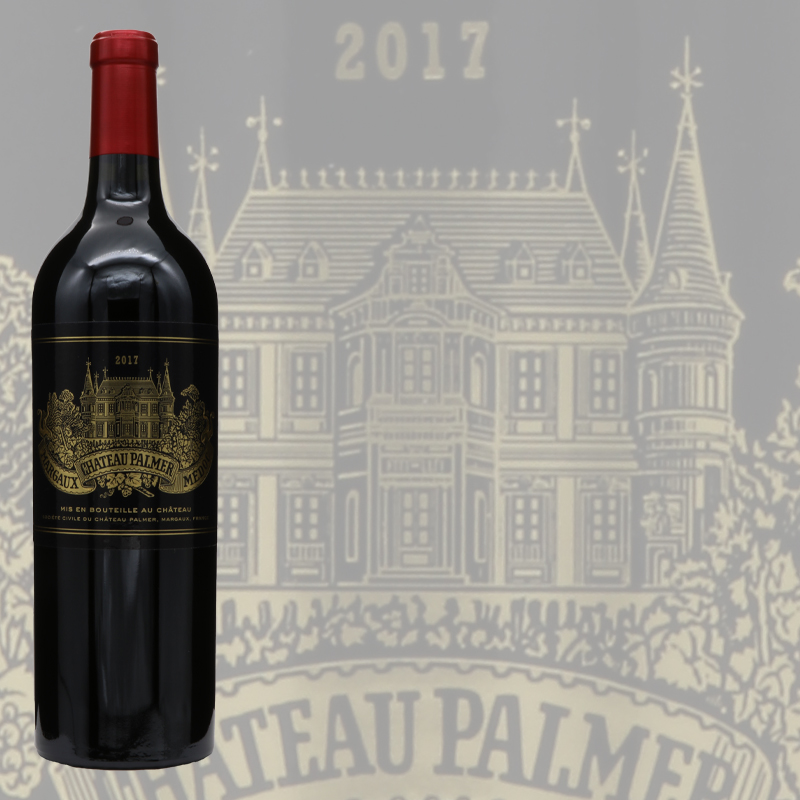 シャトーパルメ2017 パルメ来日! 醸造責任者セバスチャンのサイン入りボトル