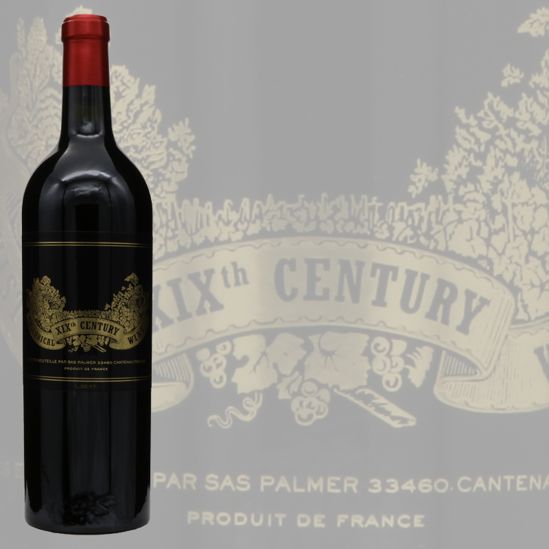 シャトーパルメ ヒストリカル19th センチュリー L.20.17 パルメ来日! 醸造責任者セバスチャンのサイン入りボトル