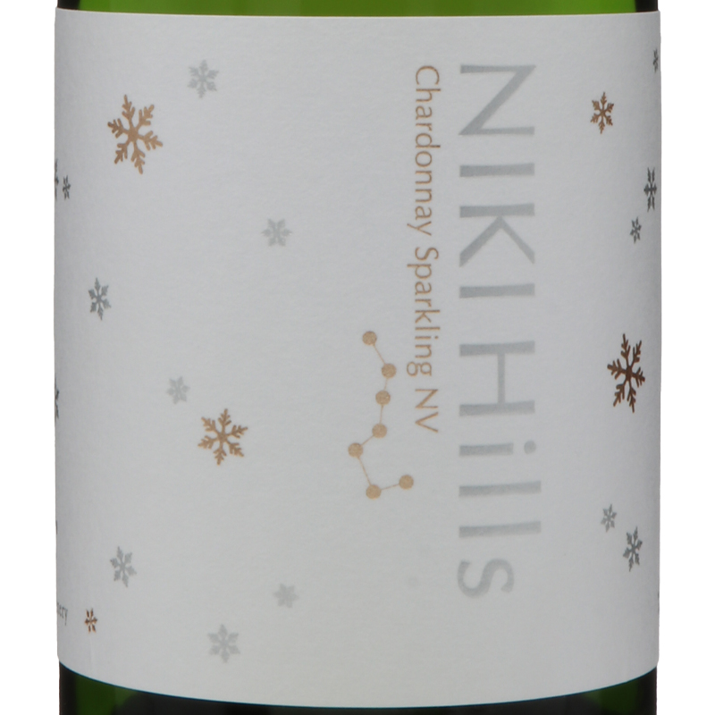 ニキヒルズ シャルドネ Chardonnay Sparkling 750ml NV