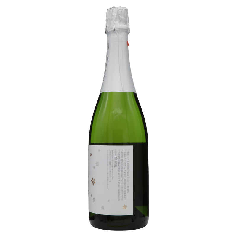 ニキヒルズ シャルドネ Chardonnay Sparkling 750ml NV