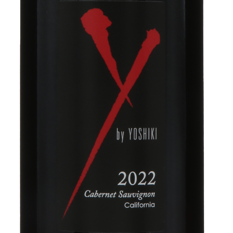 ワイ・バイ・ヨシキ カベルネソーヴィニヨン 