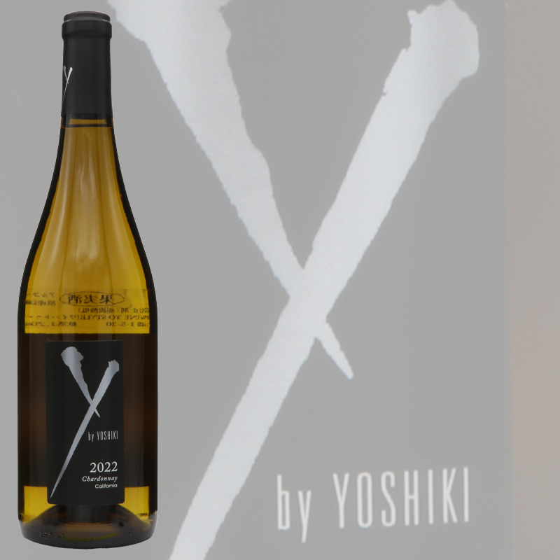 ワイ・バイ・ヨシキ シャルドネ 