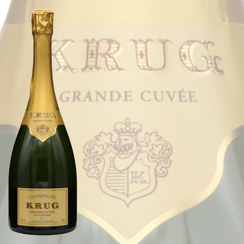 クリュッグ グランド・キュヴェ 171エディション 箱無し