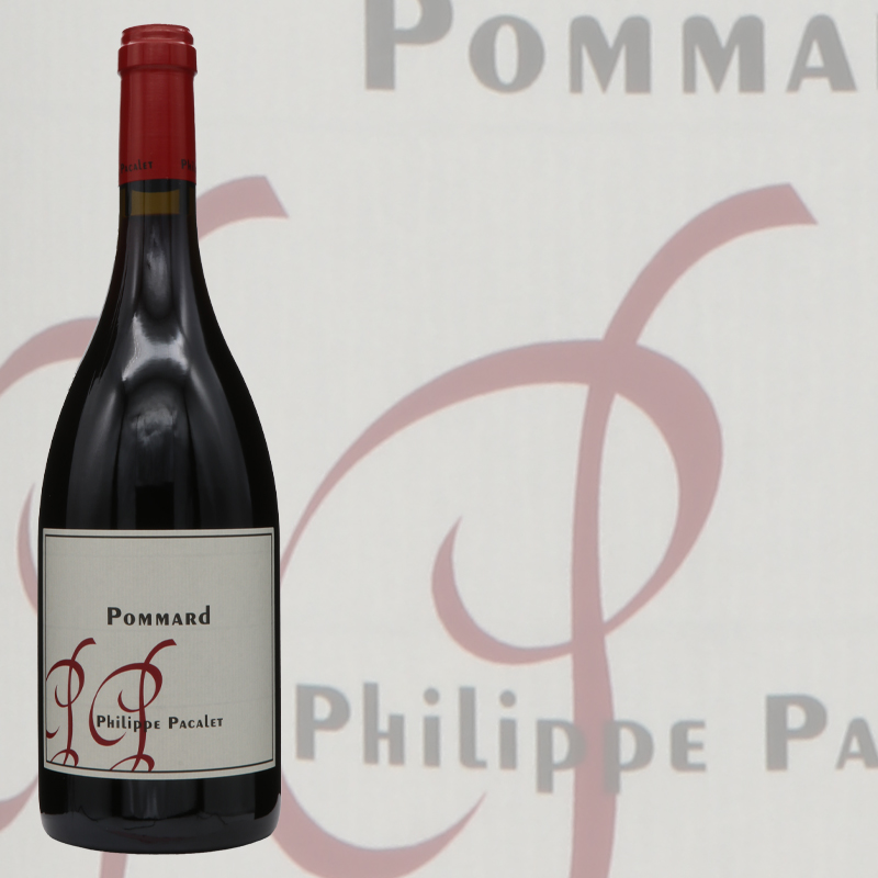 自然派ワインの代表!【フィリップ　パカレ 】ポマール　2021