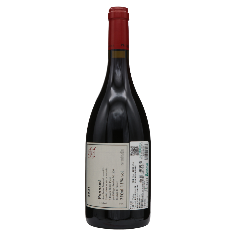 自然派ワインの代表!【フィリップ　パカレ 】ポマール　2021