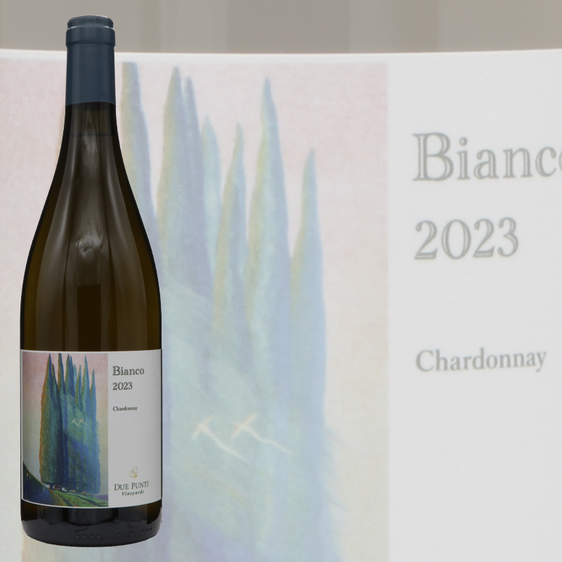 函館・北斗 ドゥエプンティ Bianco 2023