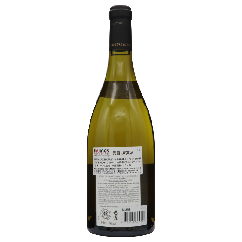 ドメーヌ ブシャール ペール エ フィス モンラッシェ グランクリュ 2018