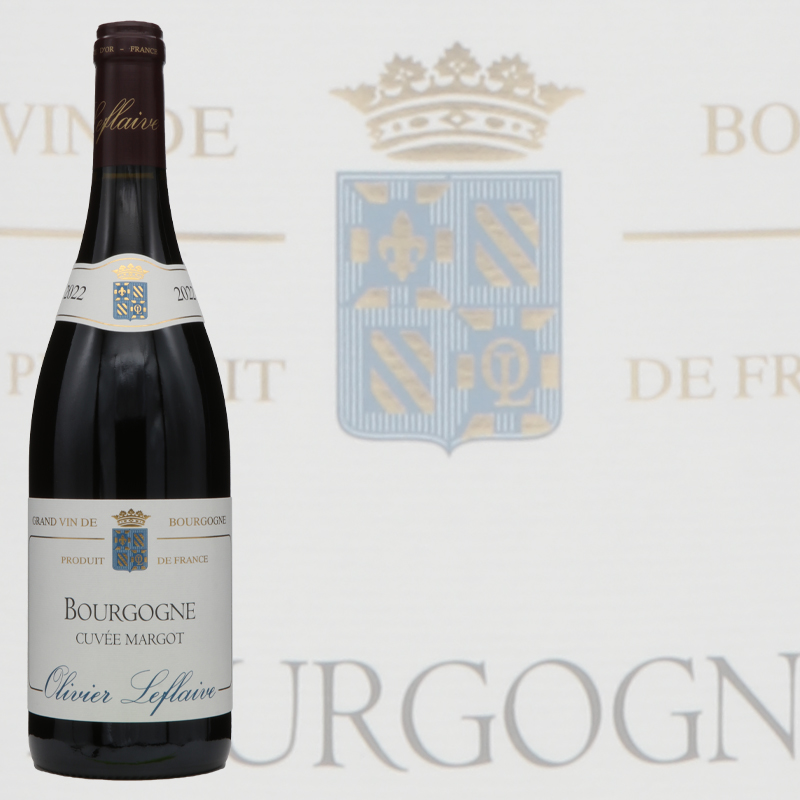 オリヴィエ・ルフレーヴ　ブルゴーニュ　キュヴェ・マルゴ　2022