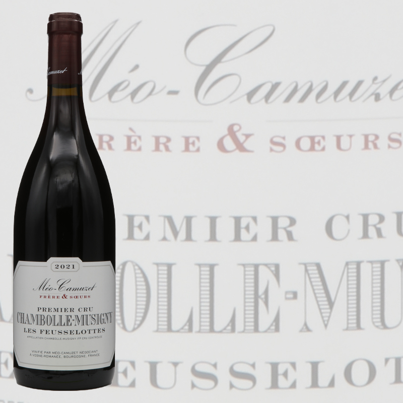 メオ カミュゼ フレール エ スール シャンボル ミュジニー プルミエクリュ レ・フースロット 2021