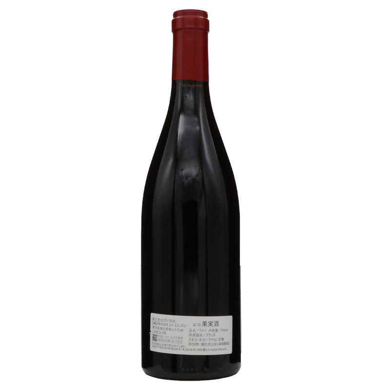 ドメーヌ ロベール シリュグ ヴォーヌ ロマネ プルミエクリュ レ プティ モン 2022