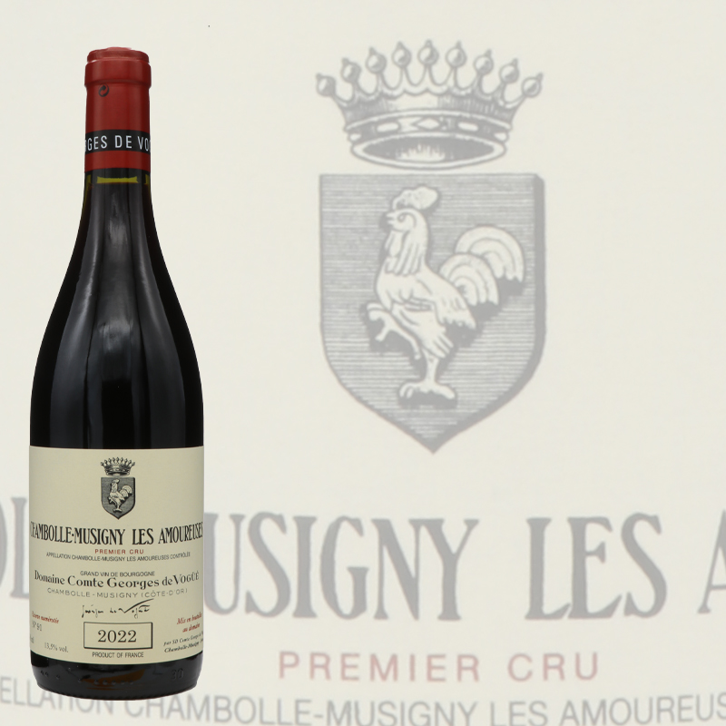 ドメーヌ・コント・ド ヴォギュエ シャンボール・ミュジニー プルミエクリュ アムルーズ 2022