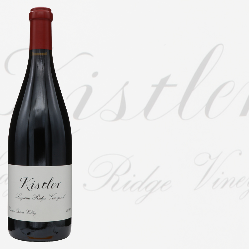 【キスラー】ラグーナリッジ ヴィンヤード ロシアンリバー バレー 2021