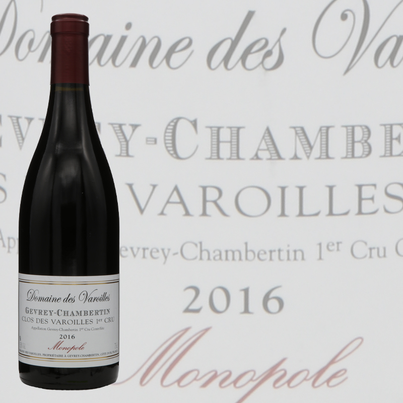 ドメーヌ・デ・ヴァロワイユ ジュヴレ・シャンベルタン プルミエ・クリュ クロ・デ・ヴァロワイユ 2016