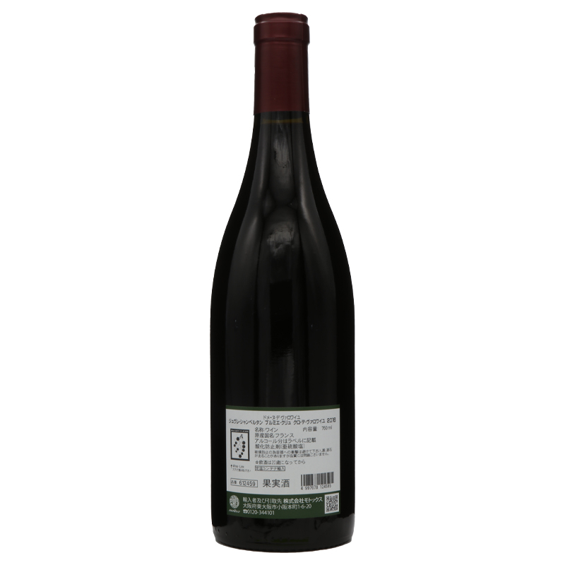 ドメーヌ・デ・ヴァロワイユ ジュヴレ・シャンベルタン プルミエ・クリュ クロ・デ・ヴァロワイユ 2016