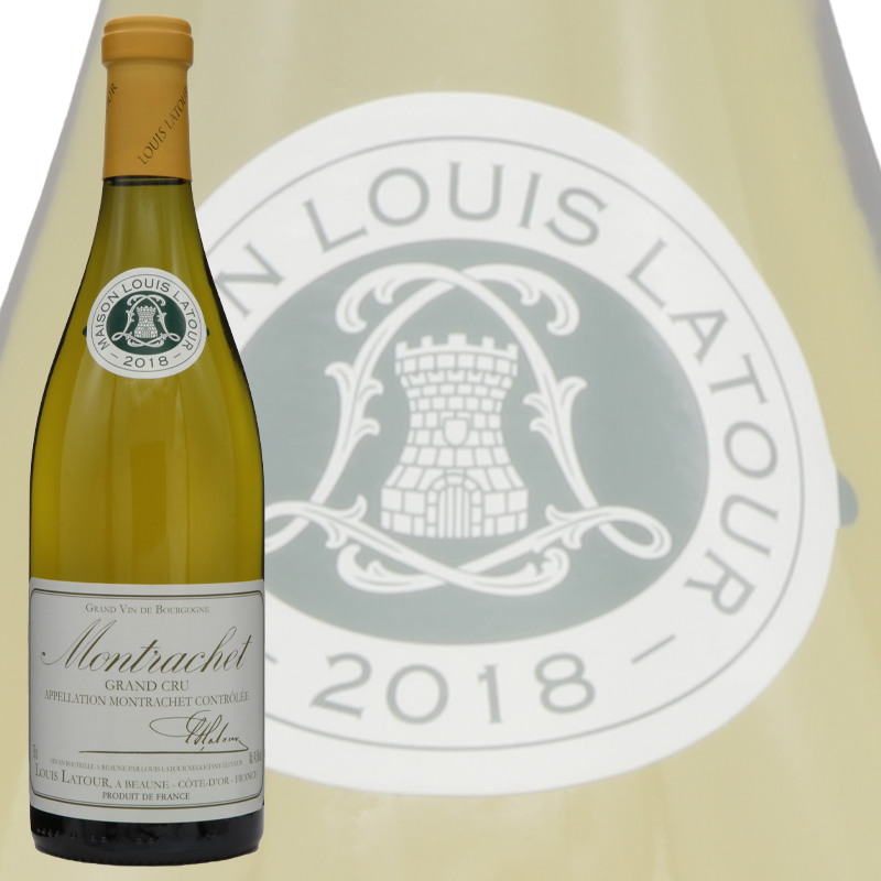 ルイラトゥール モンラッシェ グランクリュ 2018
