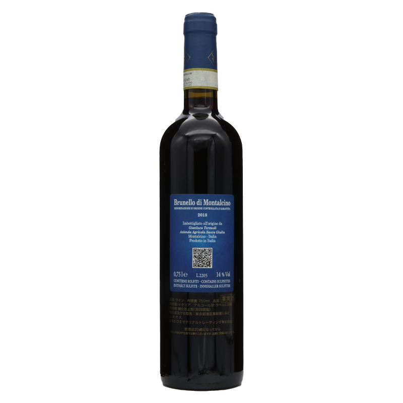 サンタ・ジュリア／ブルネッロ・ディ・モンタルチーノ 2018