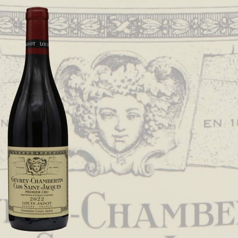 【 ルイジャド 】 ジュヴレ・シャンベルタン プルミエ・クリュ クロ・サン・ジャック 2022