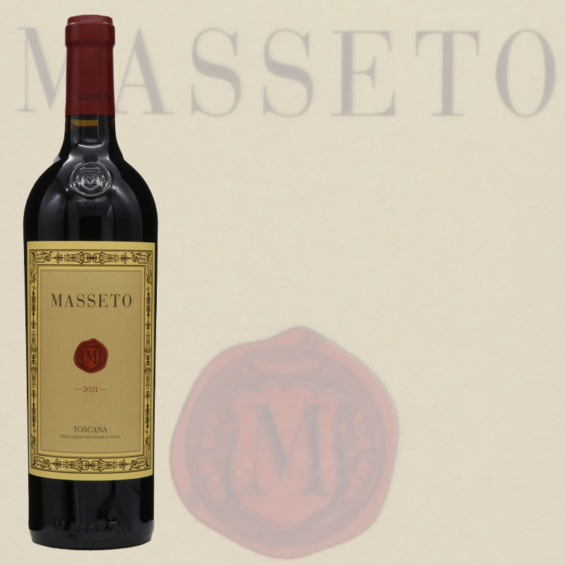 マッセート 2021