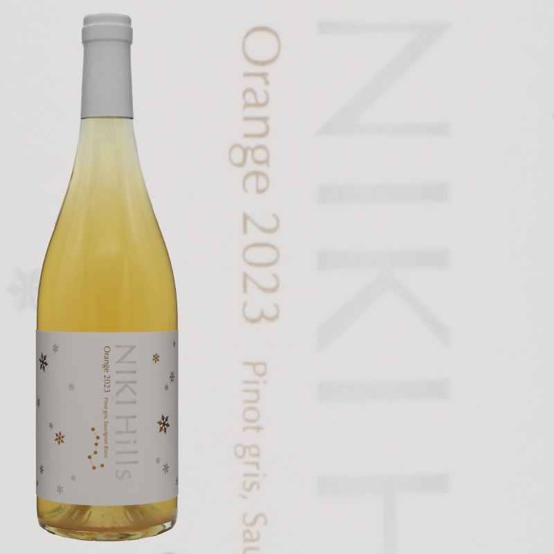 ニキヒルズ ORANGE 2023