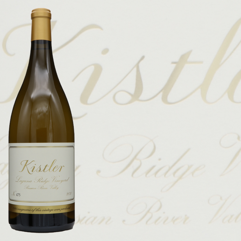 人気のキスラーから稀少な1500mlマグナムボトル！キスラー・ヴィンヤーズ ラグーナリッジ ヴィンヤード ロシアンリヴァーヴァレ シャルドネ 2021