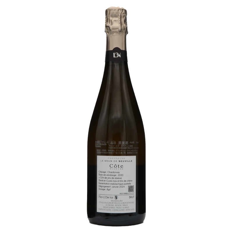 ル・ブルン・ド・ヌヴィル コートブランシュ　ブランドブラン NV