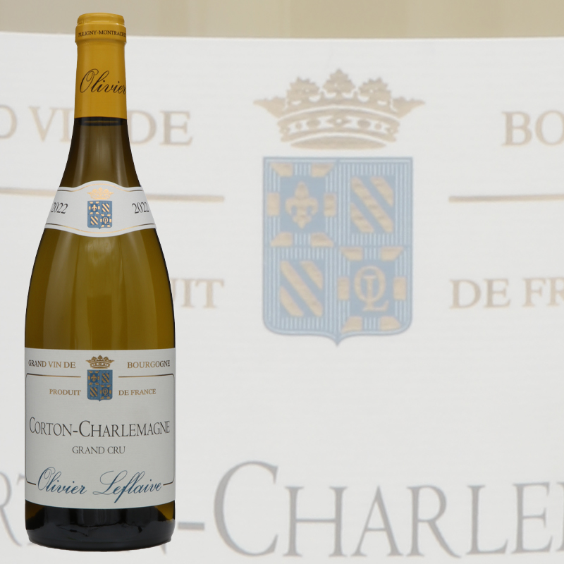 オリヴィエ・ルフレーヴ　 コルトンシャルルマーニュ　グランクリュ2022