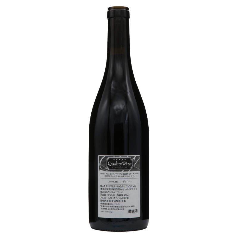 ドメーヌ・デュロシェ　シャルム　シャンベルタン　グランクリュ	2022