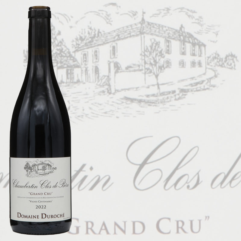 ドメーヌ・デュロシェ　シャンベルタン　クロドベーズ　グランクリュ	2022