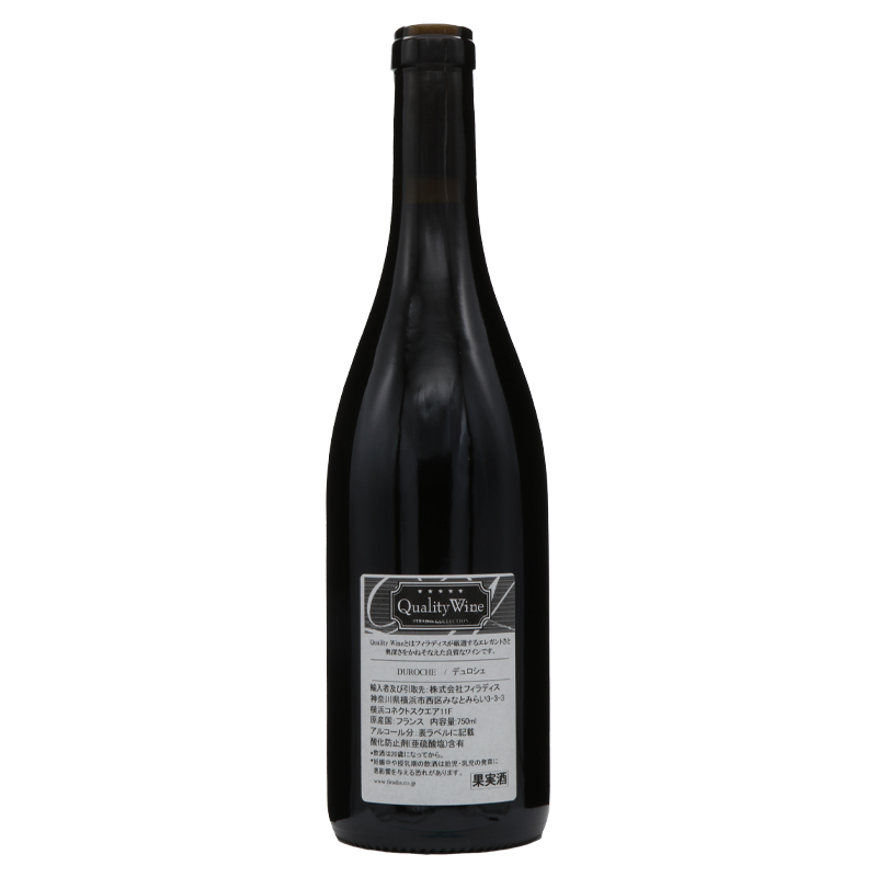 ドメーヌ・デュロシェ　シャンベルタン　クロドベーズ　グランクリュ	2022